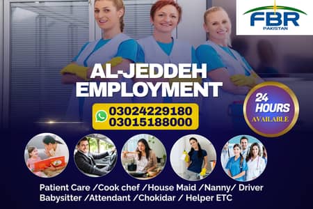 House Maid Babysitter Pakistani Cook Couple Driver all Domestic Staff