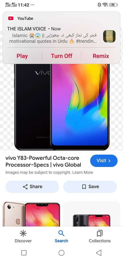 Vivo y83