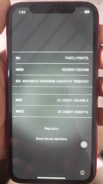 I Phone 11 Activate Lock