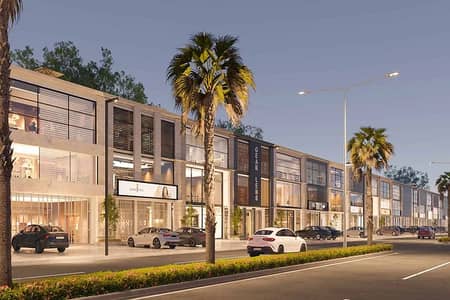 5.33 Marla Commercial Plot For Sale In Etihad Town, On Raiwind Road, Near Mcdonalds, Lahore.