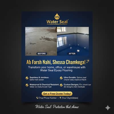 Water proofing | Heatproofing | Epoxy flooring waterproofing