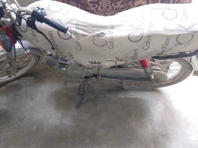 bike for sale