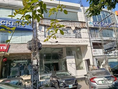 8Marla Plaza For Rent With Brand New Lift Prime Location in DHA Phase 3 Z Block Ideal For Brands