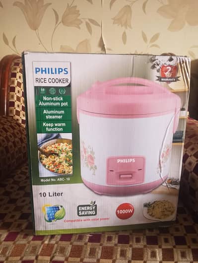PHILIPS RICE COOKER 1000 WATTS ENERGY SAVING