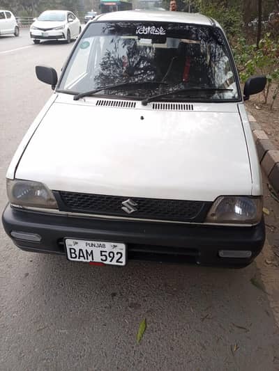 Mehran VXR