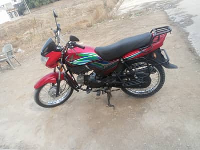 10 by 10 condition ha