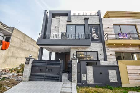 8 Marla Bungalow For Rent In DHA Phase 9 A Block