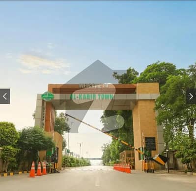 5 Malra Prime Location Plot For Sale In Al Kabir Town Phase 2 Raiwand Road Lahore