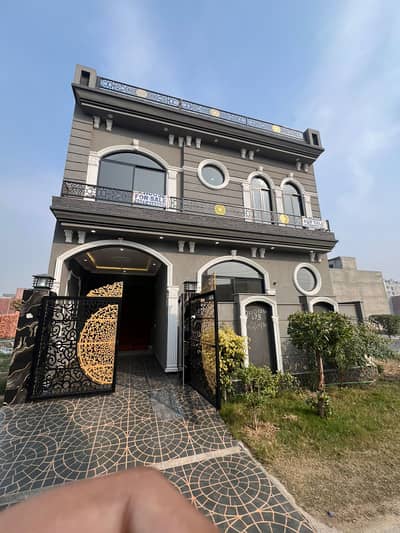 Ready To Buy A House 3 Marla In Lahore