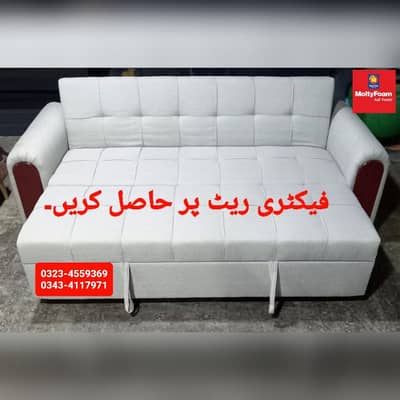 Sofa cum bed Molty double bed folding bed /Foam Mattress/Dining Table