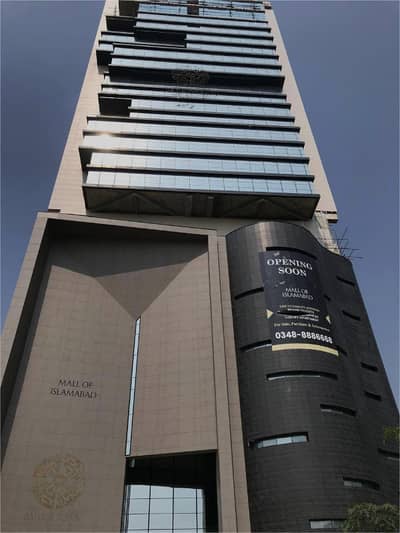Ready To Move Office Space Available for Rent in Mall of Islamabad Total:1876-SQF Location: Mall of Islamabad
