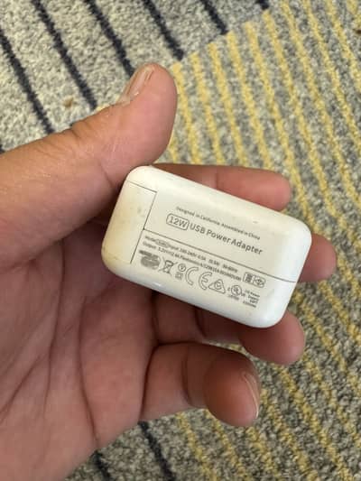 Branded 12 Watt Charger