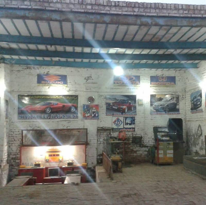 آلانمنٹ کےاسینڈ 0