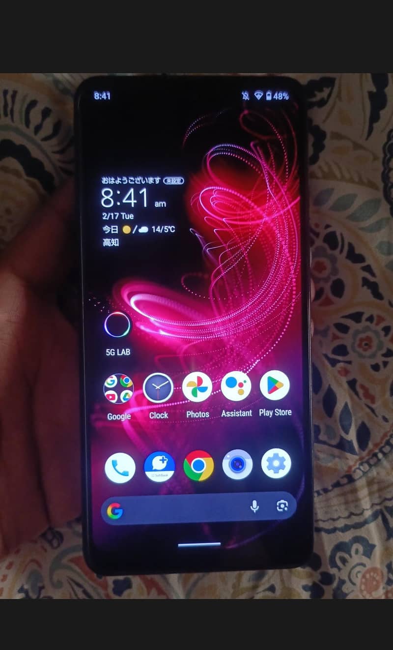 Sharp Aquos Zero5G Basic 2