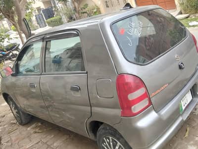 andar se totally genuine bahar se shower