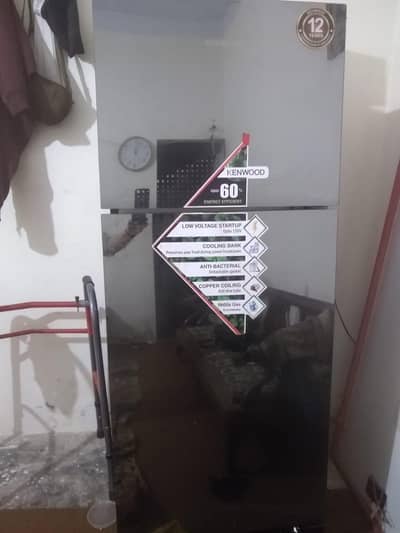 KENWOOD refrigerator