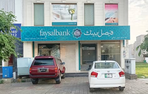 5-Marla Commercial On Ground Possession Plot Available For Sale In New Lahore City Phase-4