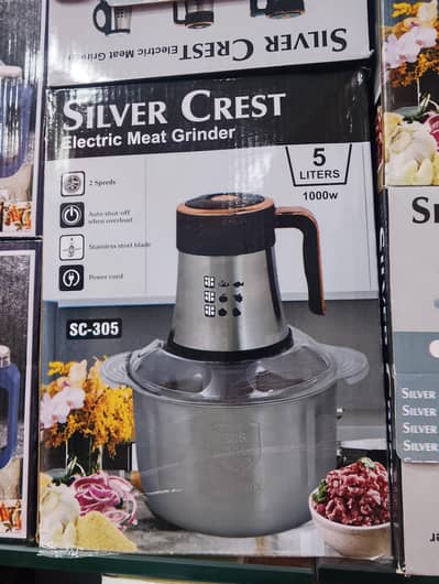 Silver Crest Electric Meat Chopper 5 Litter