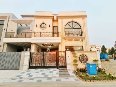 Beautiful 5 Marla House For Sale In Palm City Lahore