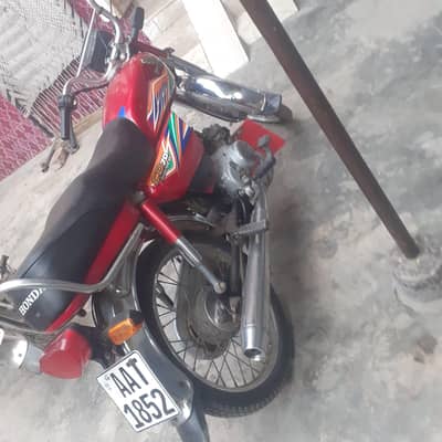 Honda cd 70