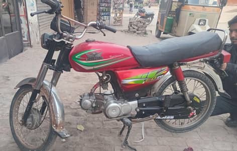 rode princ 2017 modal only copy ha sat satam krwaa do gya