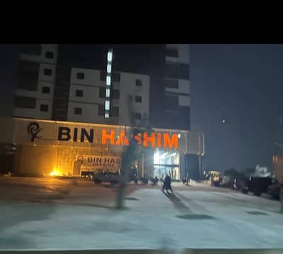 Ideal Location Commercial Plot Sector Z