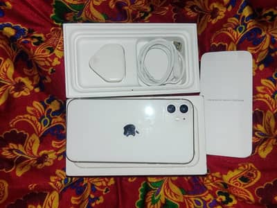 iPhone 11 128GB