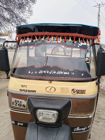 sazgar rickshaw 2017 model Bhakkar Register