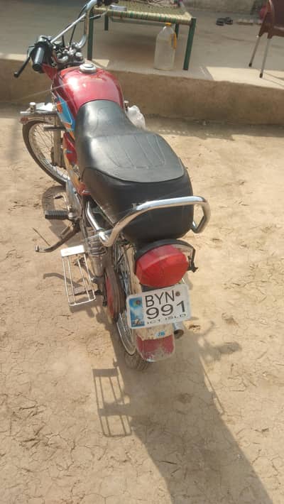 Union star model 2016