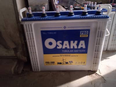 Osaka ta 1800 tubler battery