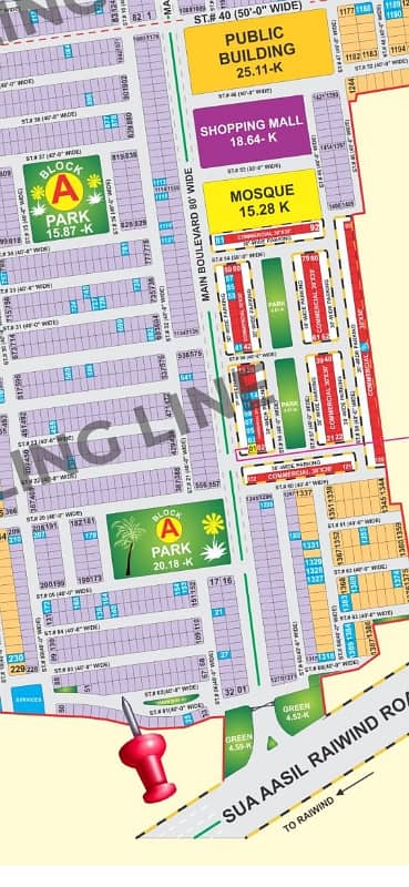 5 Marla Good Location Plot Block-A Available For Sale In Bahria EMC At Very Reasonable Price