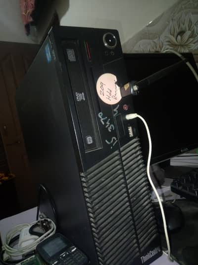 Lenovo PC and dell LCD