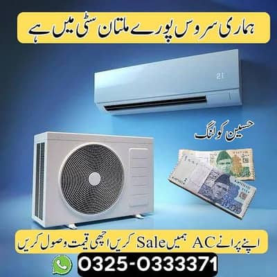 Old Split AC Window AC Inverter AC Buyer