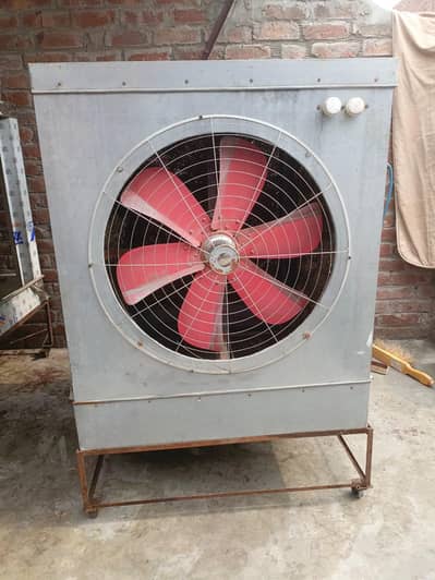 Air Cooler Ful size ( 1 season used only )