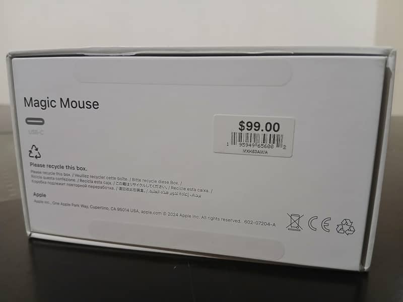 Magic Mouse 3, C Type Complete Box 2