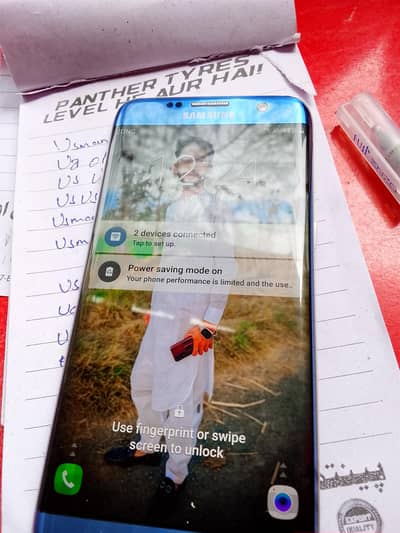 Samsung s 7 edge   official PTA for sale exchange possible