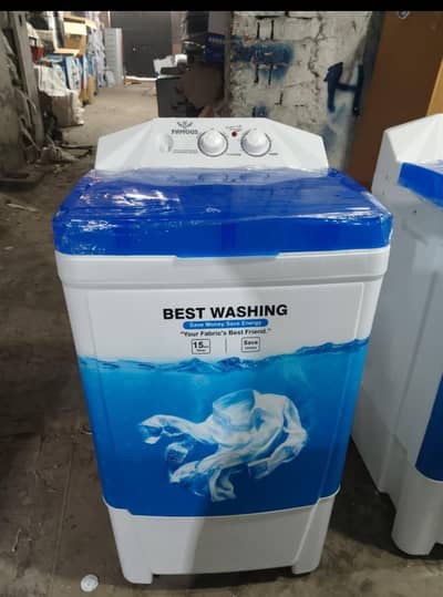 Famous Washing and dryr mashine (S. S  Electrical industry)