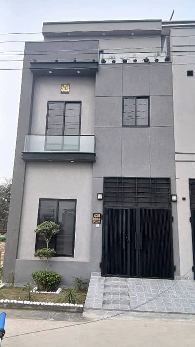 2 MARLA HOUSE FOR SALE  Prime Location At Main Canal Road Lahore  Al-Hafeez Garden Phase 2  3 Story House