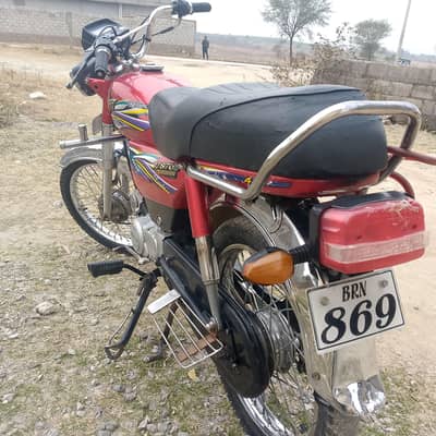 union Star Islamabad num urgent sale