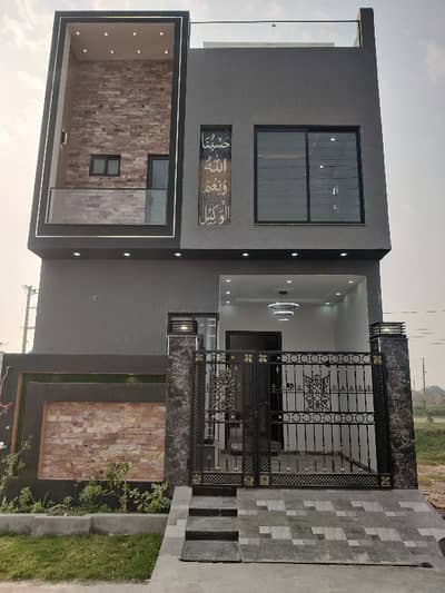 3 Marla Brand New House Available For Sale In Hafeez Garden Phase 2 Canal Road Lahore.
