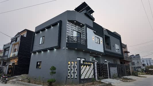 Ideal House In Lahore Available For Rs. 14000000