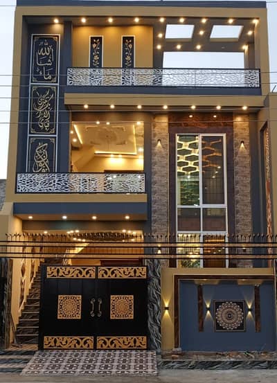 5 Marla Brand New House With Modern Style, Available For Sale In Ahmad Garden Housing Society