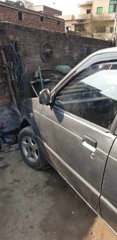 chat pelar deki bonat original