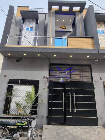 5 Marla Brand New House Available For Sale In Lahore Medical Housing Scheme Canal Road Near Harbanspura Interchange Lahore