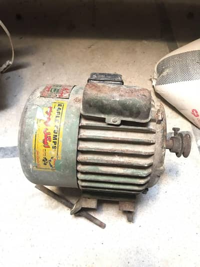 eagle pump for sale