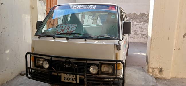 my Toyota hiace for selling arjint