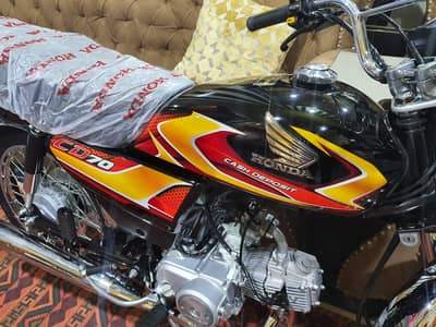 Honda cd 70 2026 all punjab registerd