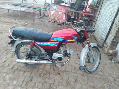 Road Prince RP 70 Passion 2018