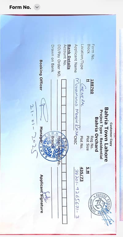 H block bahria orchards