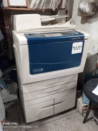 photo copy machine Xerox 5875